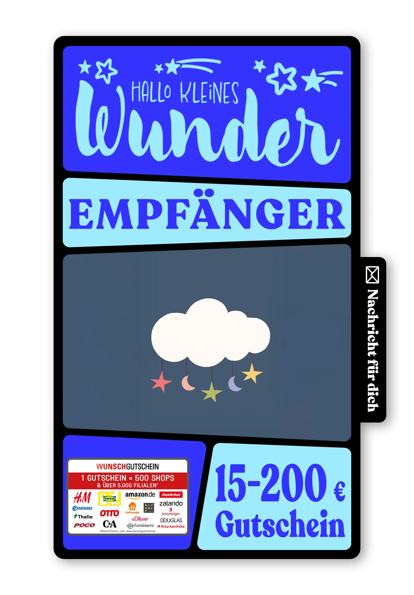 Digital - Willkommen auf der Welt - Wolke