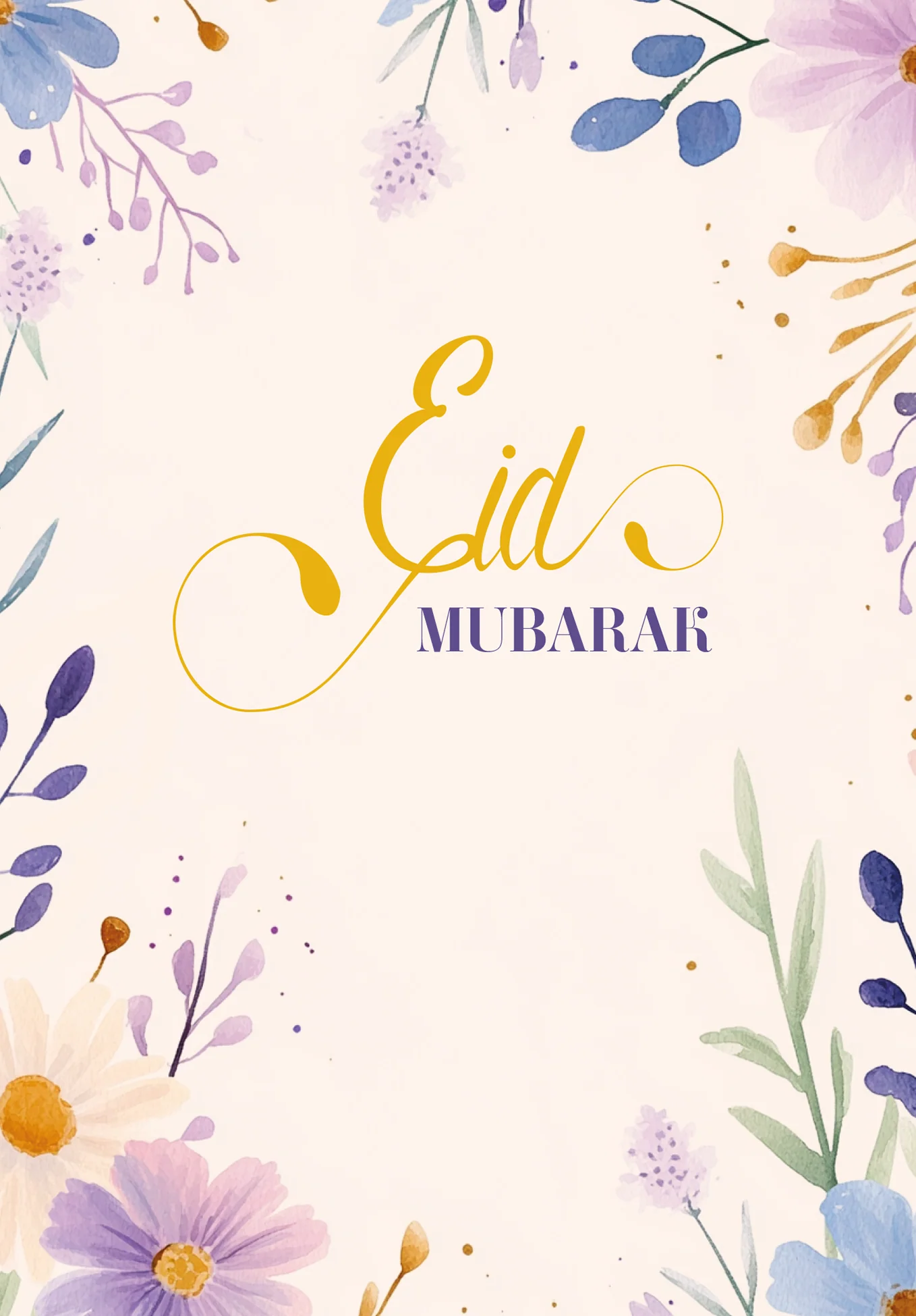 Eid Mubarak - Aquarellblumen Beige PDF - Image 2